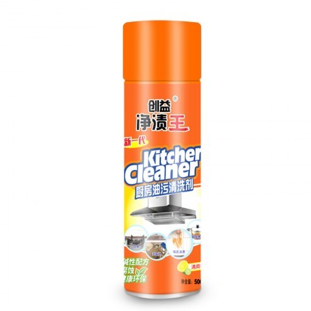 Foam Cleaner Powerful Degreasing Range Hood Cleaning