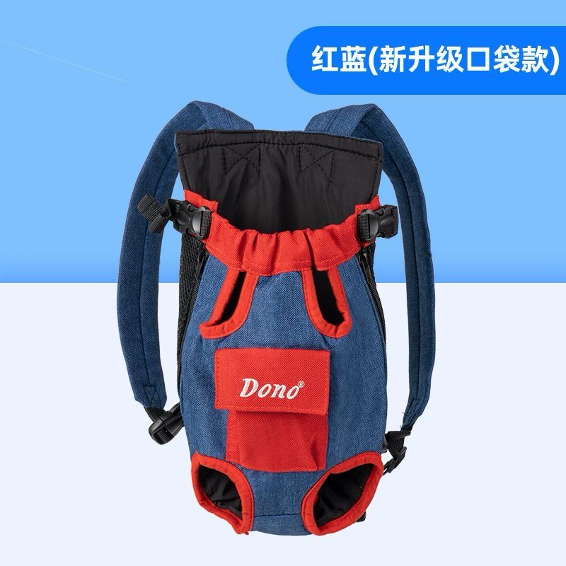 premium quality Pet Cat Dog Handle Backpac (Blue)