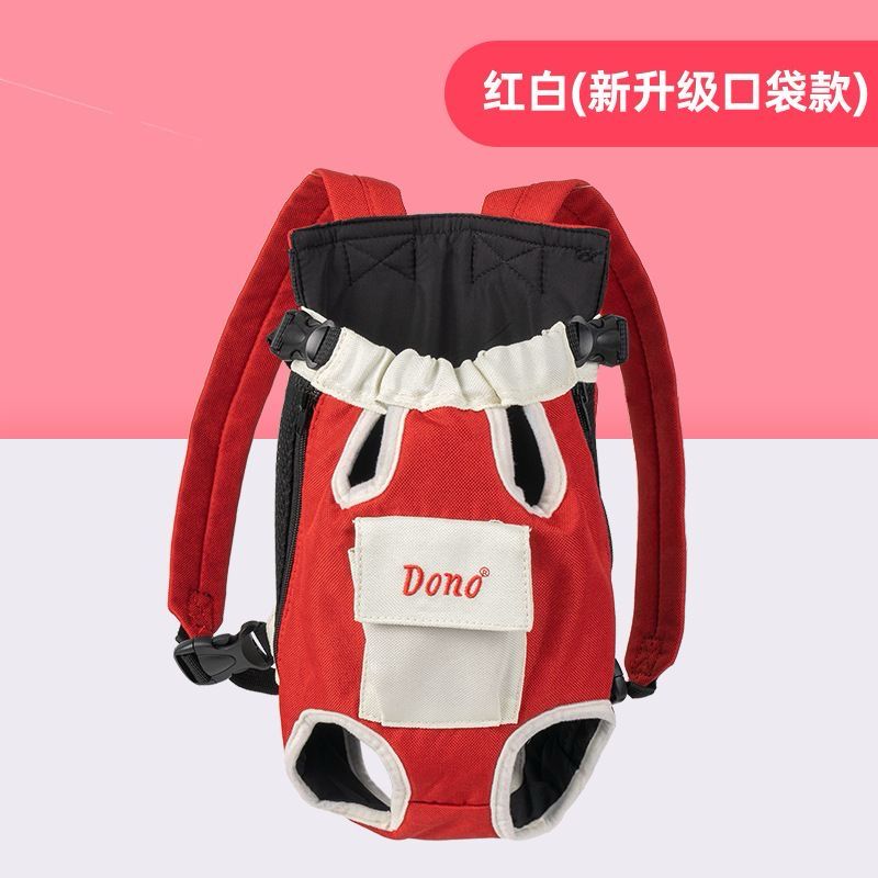 premium quality Pet Cat Dog Handle Backpac (Red)